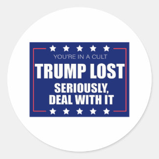 あなたは宗教的なトランプ失ったでそれに真剣に取り組む ラウンドシール