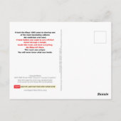 あなたは強盗はがき(グアテマラ) ポストカード (裏面)