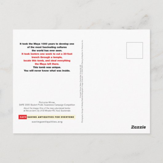 あなたは強盗はがき(グアテマラ) ポストカード (裏面)