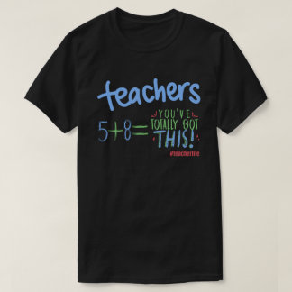 あなたは得完全にこの引用文数学先生教育 Tシャツ