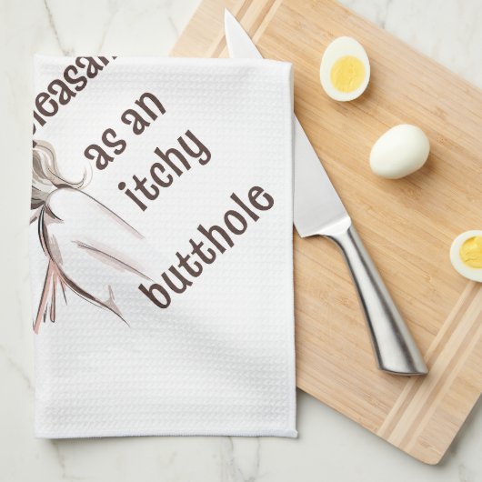 あなたは快適 キッチンタオル (四つ折り)