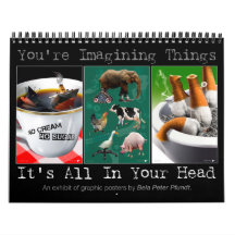 あなたは想像のもの全部頭の中だ。