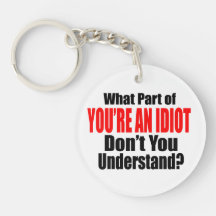 あなたは愚か者