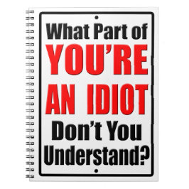 あなたは愚か者 ノートブック