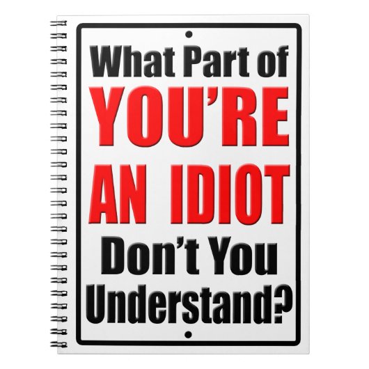 あなたは愚か者 ノートブック (正面)