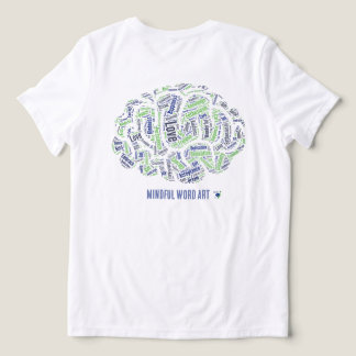 あなたは愛されている Tシャツ