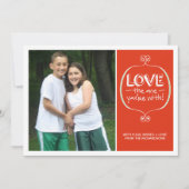 あなたは愛せよ (正面)