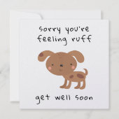 あなたは感じラフ!すぐに回復するカード (正面)