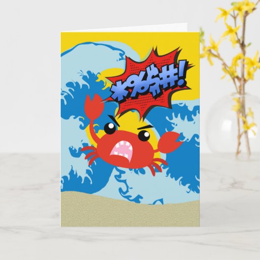 あなたは感じ悪くな感じった カード (黄色い花)