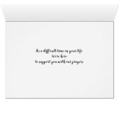 あなたは我々の祈りの言葉で (内部横(下))