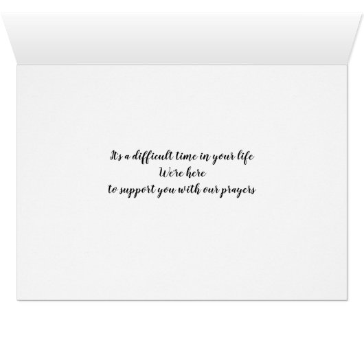 あなたは我々の祈りの言葉で (内部横(下))