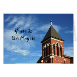 あなたは我々の祈りの言葉で