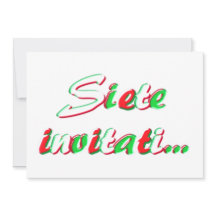 あなたは招待され