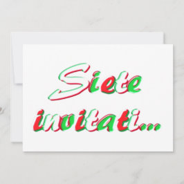 あなたは招待され 招待状