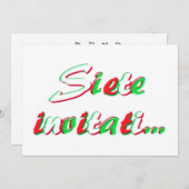 あなたは招待され 招待状 (正面/裏面)