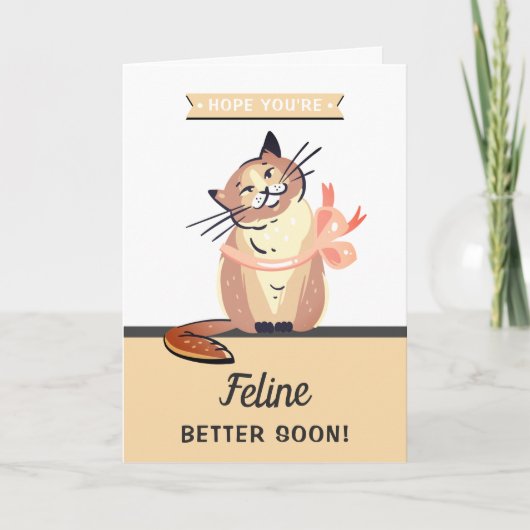 あなたは早く希望する カード (正面)