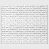 あなたは最強の包装紙 ラッピングペーパー (フラット)