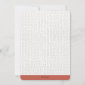 あなたは最高に甘いバレンタインデー教室だ (裏面)