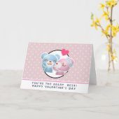 あなたは最高のはバイキスをするンタイン カード (黄色い花)