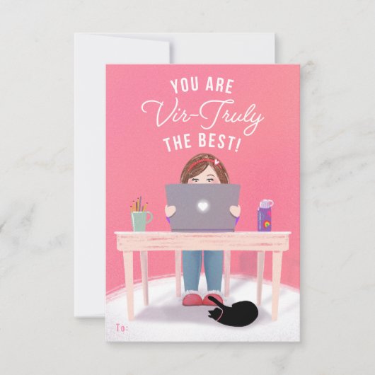 あなたは本当に教室のバレンタ最高のインだ 招待状 (正面)