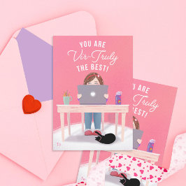 あなたは本当に教室のバレンタ最高のインだ 招待状