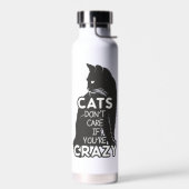 あなたは気にはもし熱狂するない ウォーターボトル (左面)