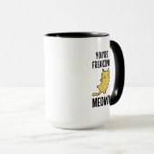 あなたは気まぐれ マグカップ (正面右)