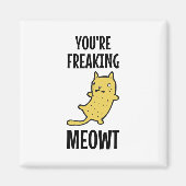 あなたは気まぐれ マグネット (正面)