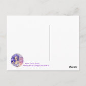 あなたは消えた場合 – はがき (裏面)