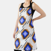 あなたは混乱させる…または半導体が壊れる エプロン (インサイチュ)