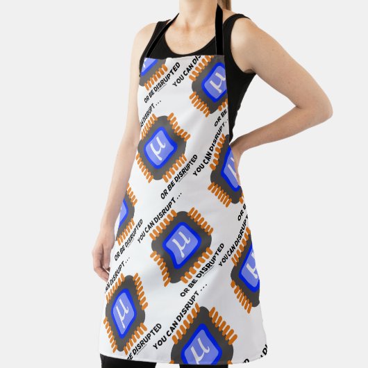 あなたは混乱させる…または半導体が壊れる エプロン (インサイチュ)