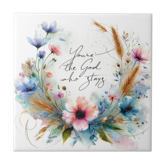 あなたは滞在する神、水の色フローラ タイル (正面)