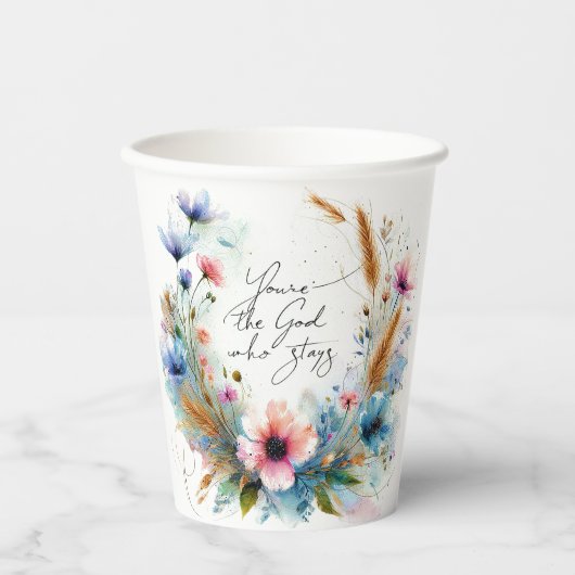 あなたは滞在する神、水の色フローラ 紙コップ (正面)