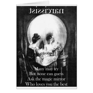 あなたは無駄だった