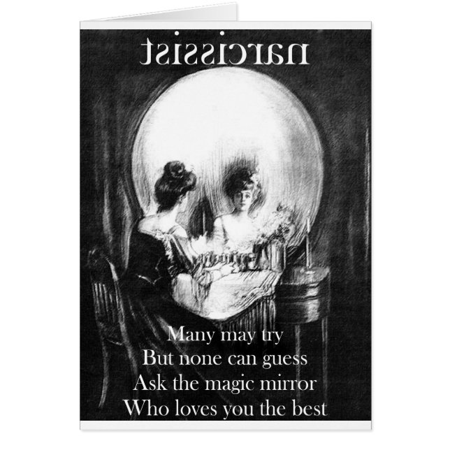 あなたは無駄だった (正面)