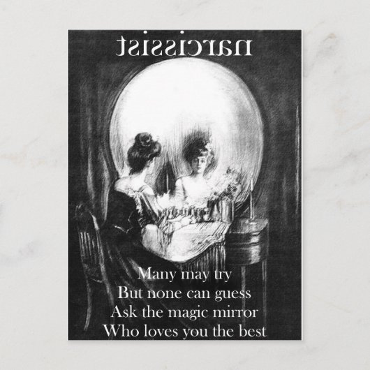 あなたは無駄だった ポストカード (正面)