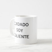 あなたは熱いマグ コーヒーマグカップ (正面左)