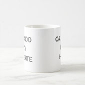あなたは熱いマグ コーヒーマグカップ (中央)