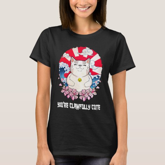 あなたは爪があってかわいい猫のカップル子猫 1 Tシャツ (正面)