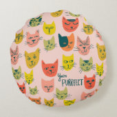 あなたは狙え!可愛カラフルい猫の柄 ラウンドクッション (裏面)