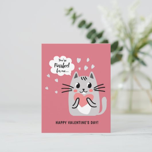 あなたは猫のバレンタインデーをお願い シーズンカード (スタンド正面)