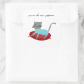 あなたは猫のパジャマ スクエアシール (バッグ)