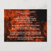 あなたは病気ですか。それなら、ヤコブの手紙5章13−16節を祈りなさい。 ポストカード (正面)