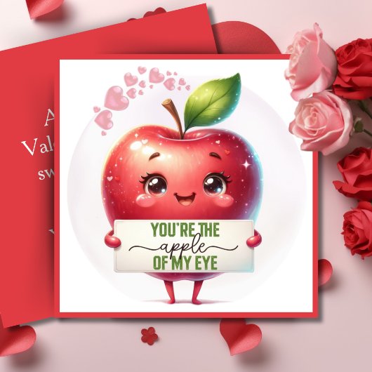 あなたは目のリンゴカスタムバレンタインデー シーズンカード