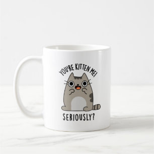 あなたは真面目に猫おもしろいプリン コーヒーマグカップ