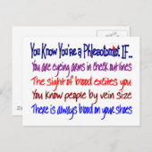 あなたは知ってるだろもしう… ポストカード (正面/裏面)