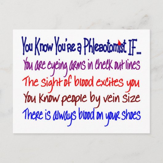 あなたは知ってるだろもしう… ポストカード (正面)