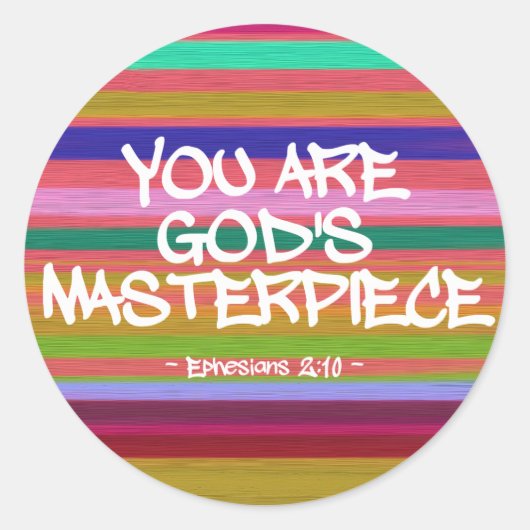 あなたは神の最高傑作エペソ引用文 ラウンドシール (正面)