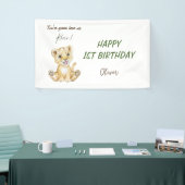 あなたは私が轟音を聞く最初の誕生日 横断幕 (トレードショー)