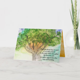 あなたは私たちのハート、折り畳まれたサンキューカードに触れた サンキューカード